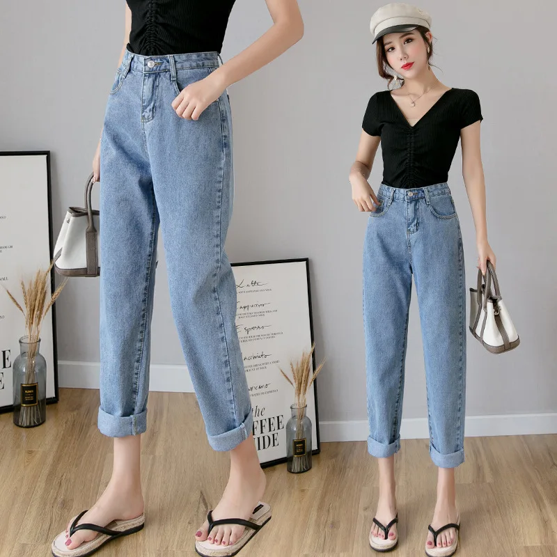 LIBERJOG High Waist Women Jeans Harem Pants Loose Autumn New Ankle-length Denim Trousers Thin Straight Women Pencil Pants