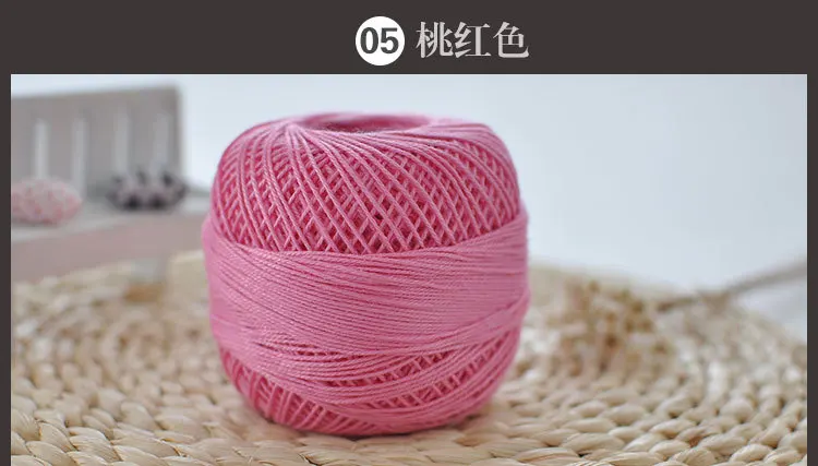 3# одноцветная кружевная пряжа, хлопок, пряжа для вязания крючком, тонкая чесаная пряжа, 2,0-2,5 мм, 1 шт./лот, 50 г - Цвет: 05