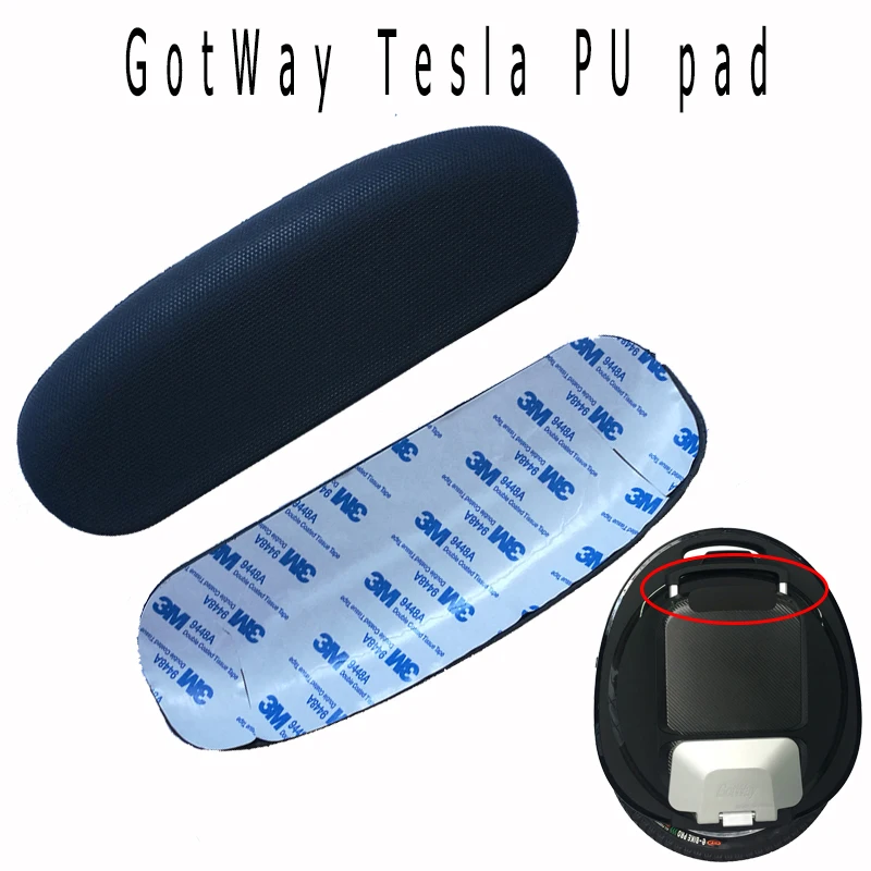 Оригинальный электрический Одноколесный велосипед GotWay Tesla 16 дюймов запасные