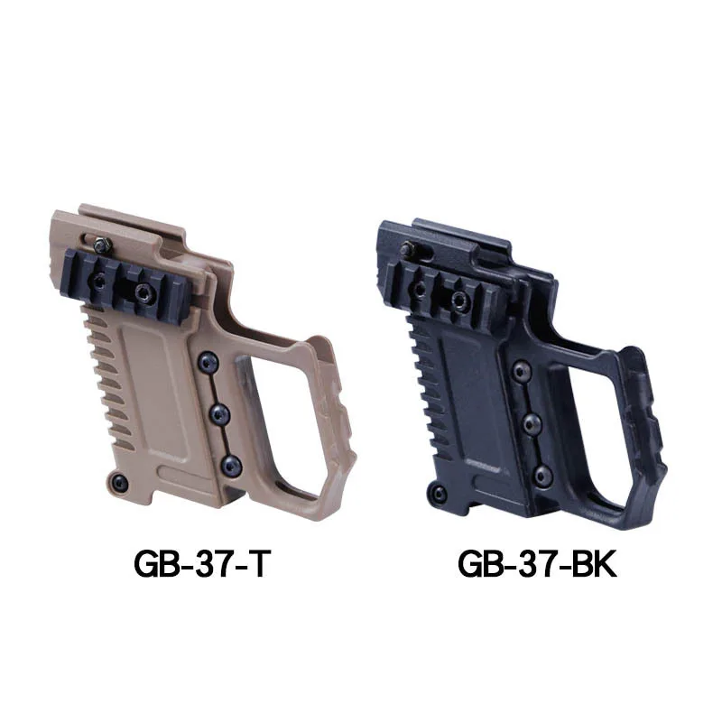 Гель мяч водяной пистолет загрузочное устройство аксессуары G17 G18 G19 Открытый CS поле оборудования детские игрушки