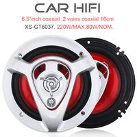 xs gt6037 2pcs 6 5 inch 220w car hifi coaxial speaker vehicle door auto audio music stereo full range frequency speakers
