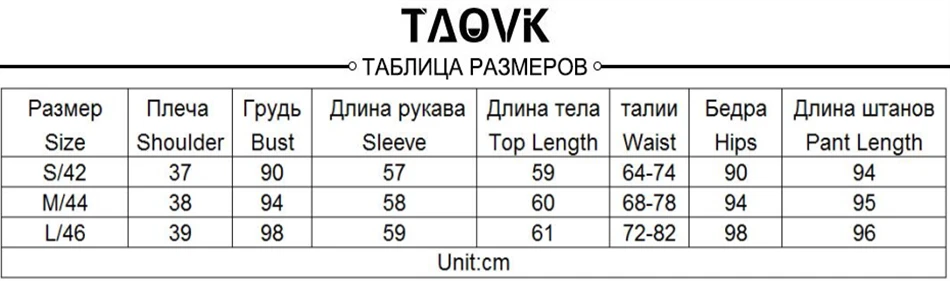 Женские костюмы из искусственной кожи TAOVK, блестящие спортивные костюмы серебристого и золотого цвета, топы с О-образным вырезом и длинные брюки, комплекты из 2 предметов для весны и осени