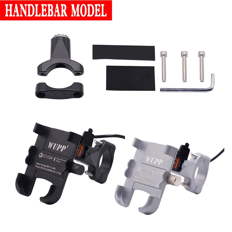 

Motorcycle Electric Scooter Aluminum Alloy Cellphone Holder w/USB Charger Handlebar Bracket for iPhone GPS Rearview Mirror Stand