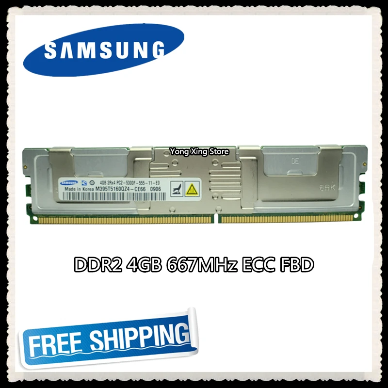 Серверная память Samsung DDR2 4 ГБ 8 667 МГц PC2-5300F ECC FBD FB-DIMM оперативная с полной