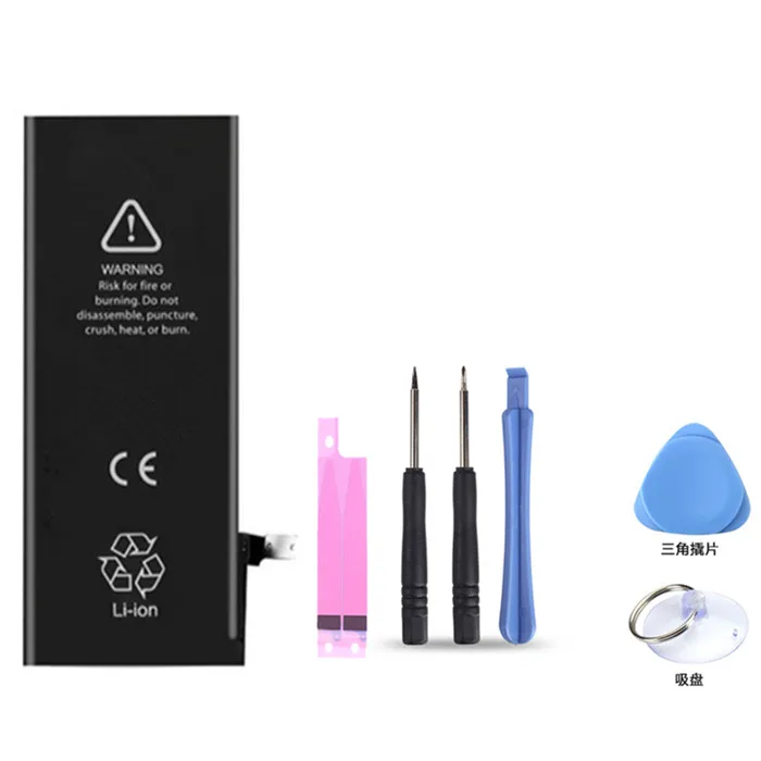 

2PCS Original KALUOS 1810mAh Battery For Apple iPhone 6 Replacement with Tools