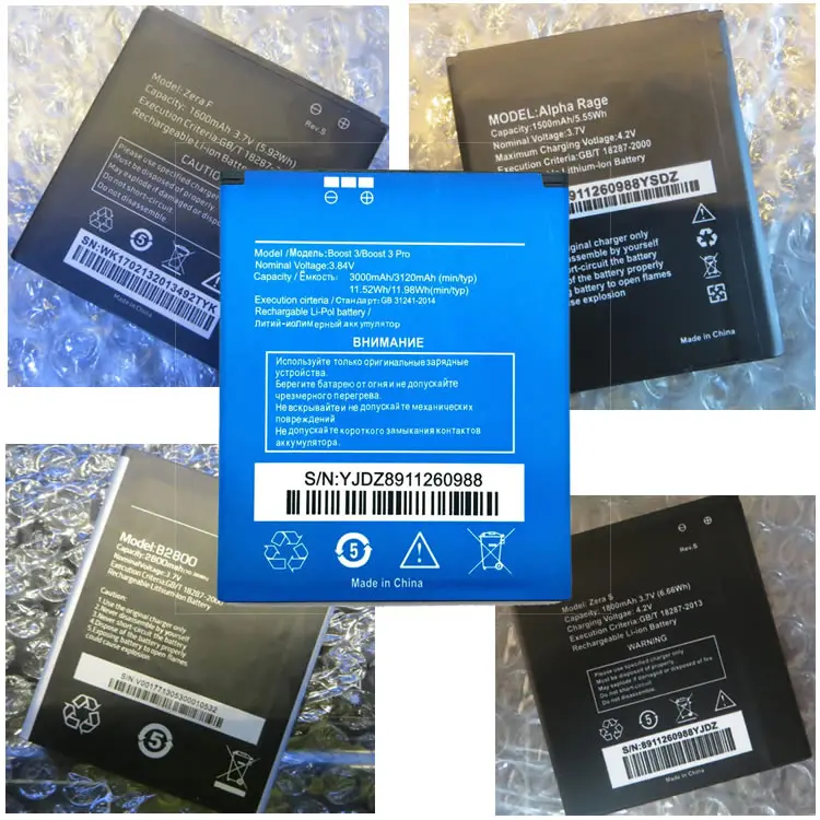 Аккумулятор Highscreen Boost 3 pro Boost3 Zera S (Rev. s) Alpha Rage B2800 для аккумуляторов F Rev. + код