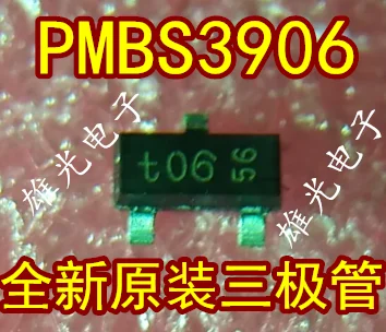 

Бесплатная доставка PMBT3906 PMBS3906 06 SOT23