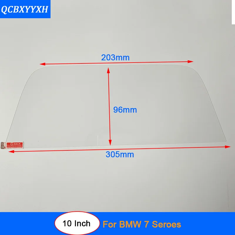 QCBXYYXH для BMW 7 серии F02 автомобильный Стайлинг GPS навигационный экран Стеклянная
