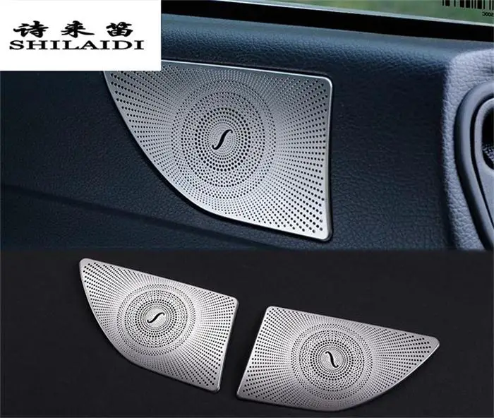 Silver Автомобильный Стайлинг двери аудио динамик декоративные полосы покрытия наклейки Накладка для Mercedes Benz E class Coupe W207 C207 авто аксессуары - Название цвета: Silver