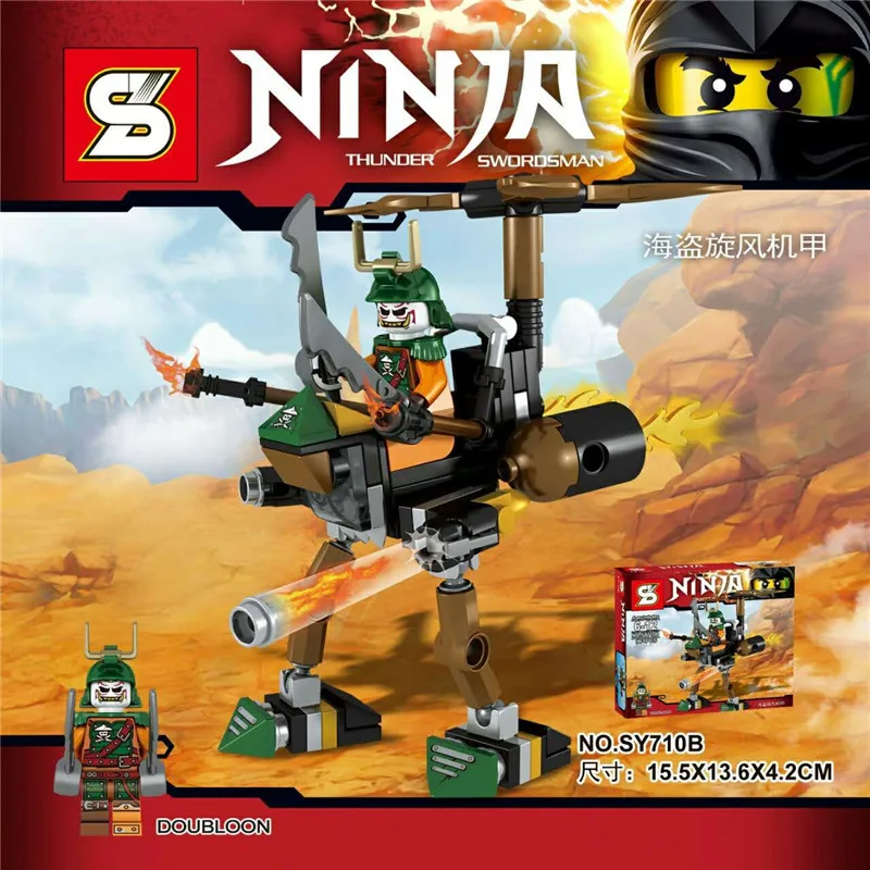 SY710 4 Шт./компл. Ninjagoes Маленький Ниндзя меча ПРОТИВ пиратские ДУБЛОНЫ кирпичи блок