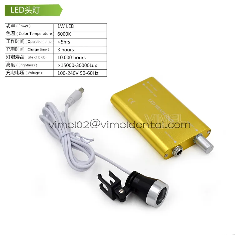 Портативная батарея для светодиодной стоматологической лампы