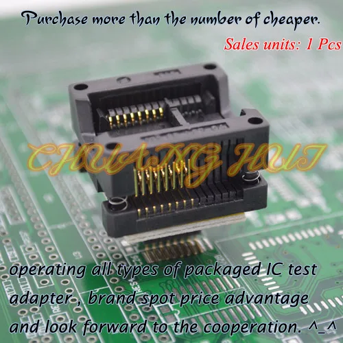 ИС-тестер тестовое гнездо SOP16 на 300 мил SOP16/SOIC16/SO16 |