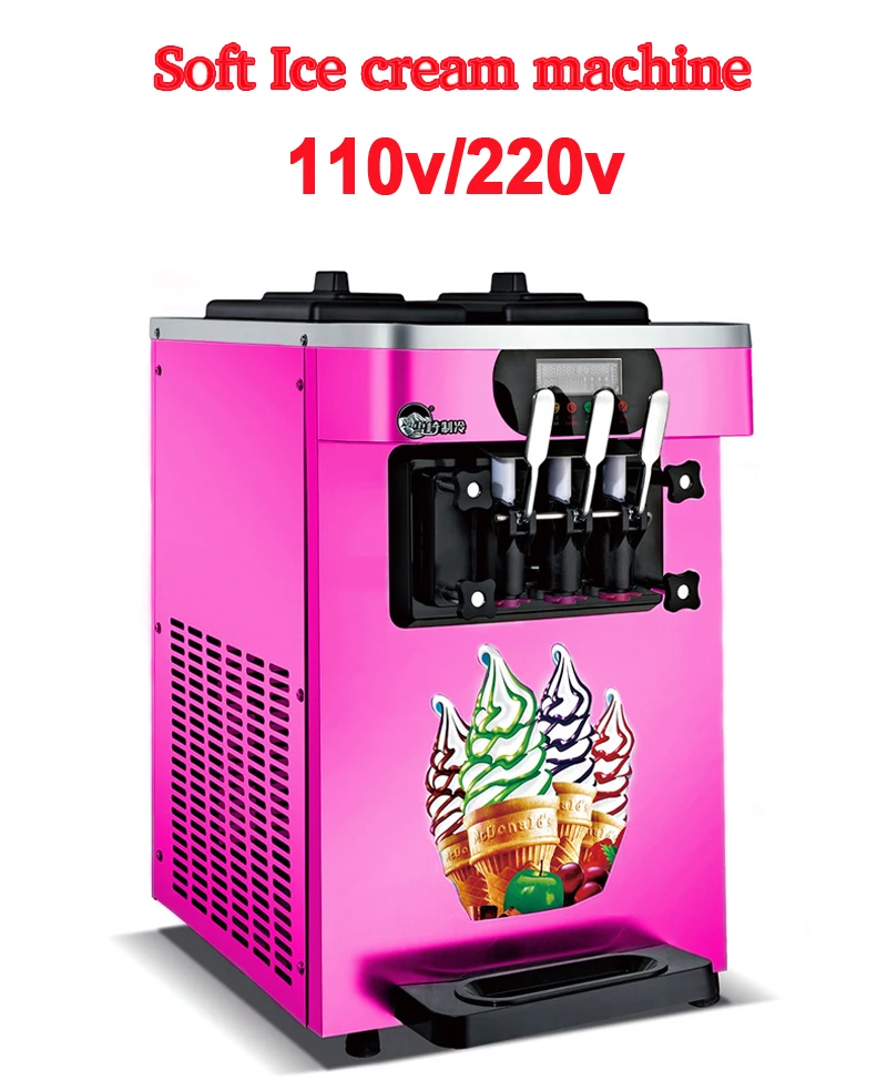 110 v/220 V Мягкий мороженое машина коммерческий сладкий конус мороженое машина XQ-18X три-ароматы Мороженого Maker 18L-22L/H 1800W