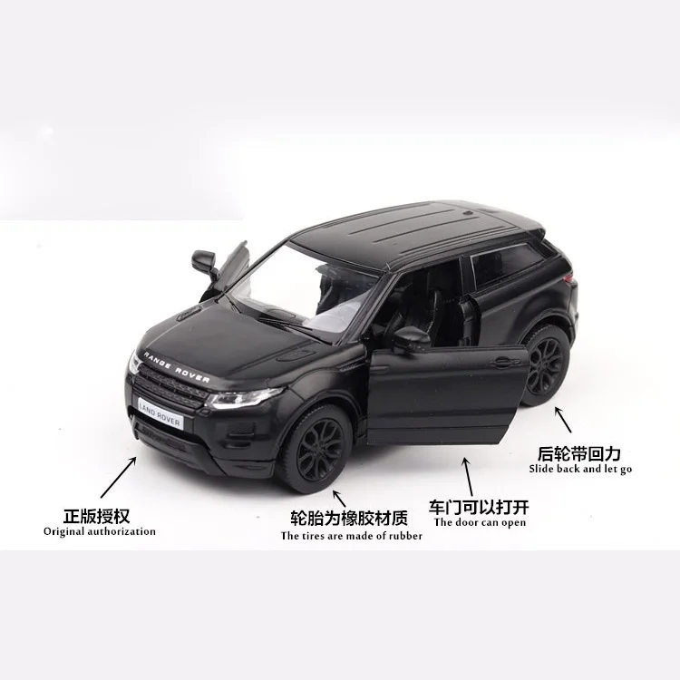 Модель автомобиля Land Rover Evoque 1/36 литой под давлением металлический автомобиль