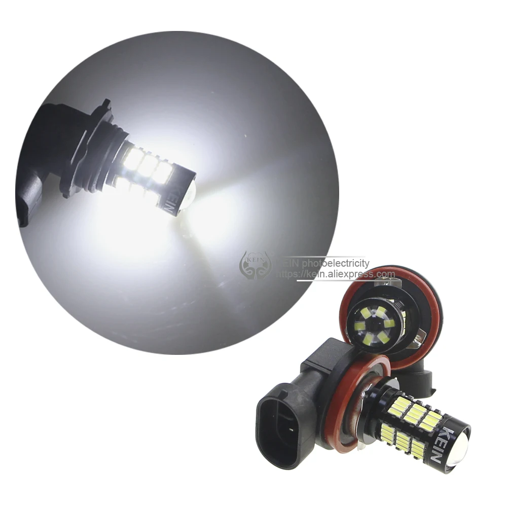 KEIN 2 шт. H8 H11 светодиодные лампы 4014 54SMD противотуманные фары автомобильные DRL