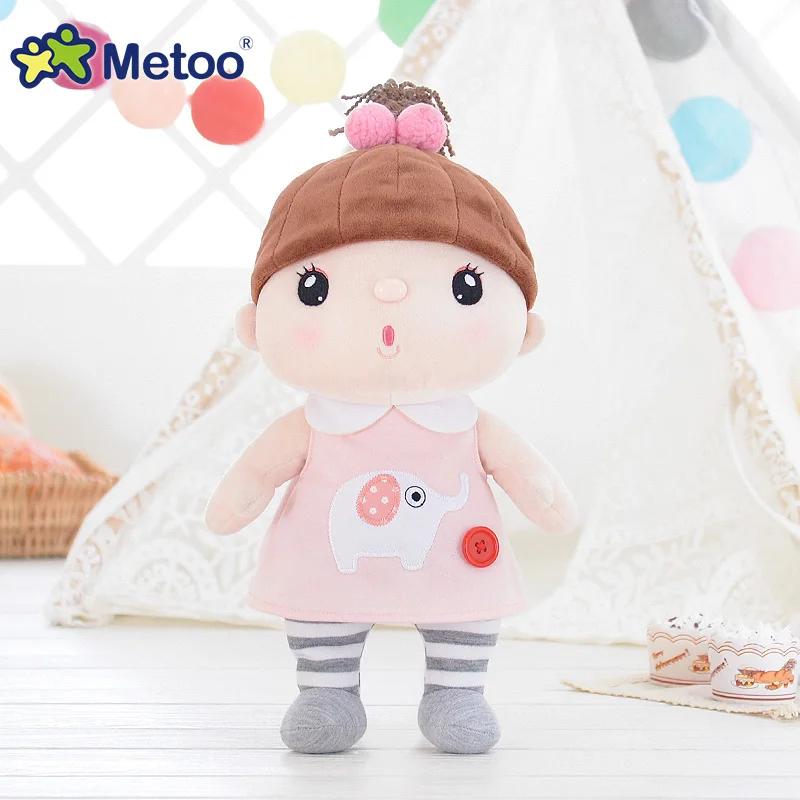 4 12 дюймов плюшевые милые Kawaii мягкие детские игрушки для девочек детский подарок на день рождения Рождество Кукла Metoo - Цвет: 4