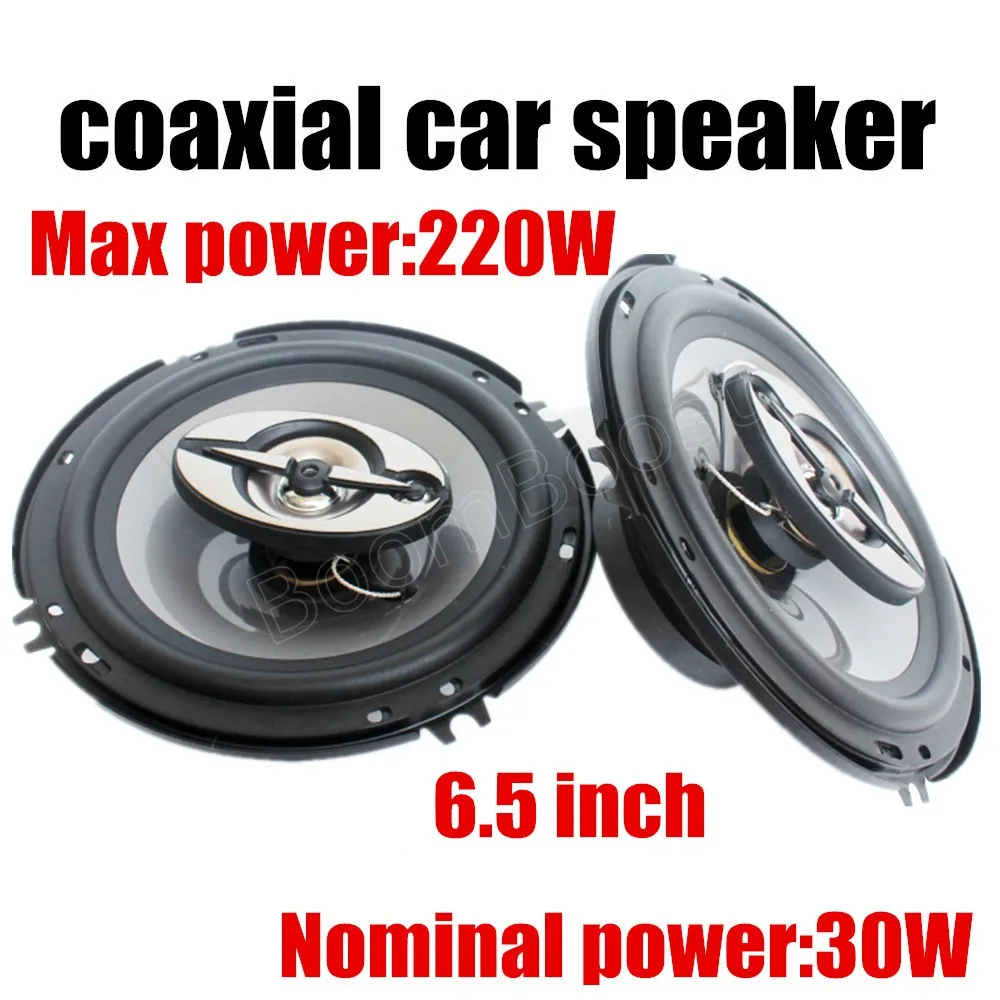 Новое поступление 2 шт. коаксиальный автомобильный динамик максимальная