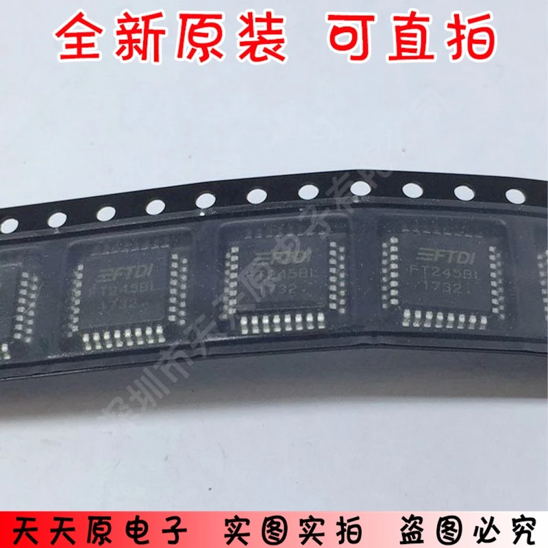 FT245BL QFP оригинальный подлинный 100% точечный прямой Съемник отличная цена |