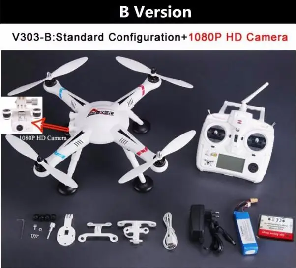 Лицензированный V303 gps смарт-Квадрокоптер для GoPro Riva FPV SEEKER gps Дрон с шарнирным кронштейном для спортивной камеры Gopro - Цвет: B  Version
