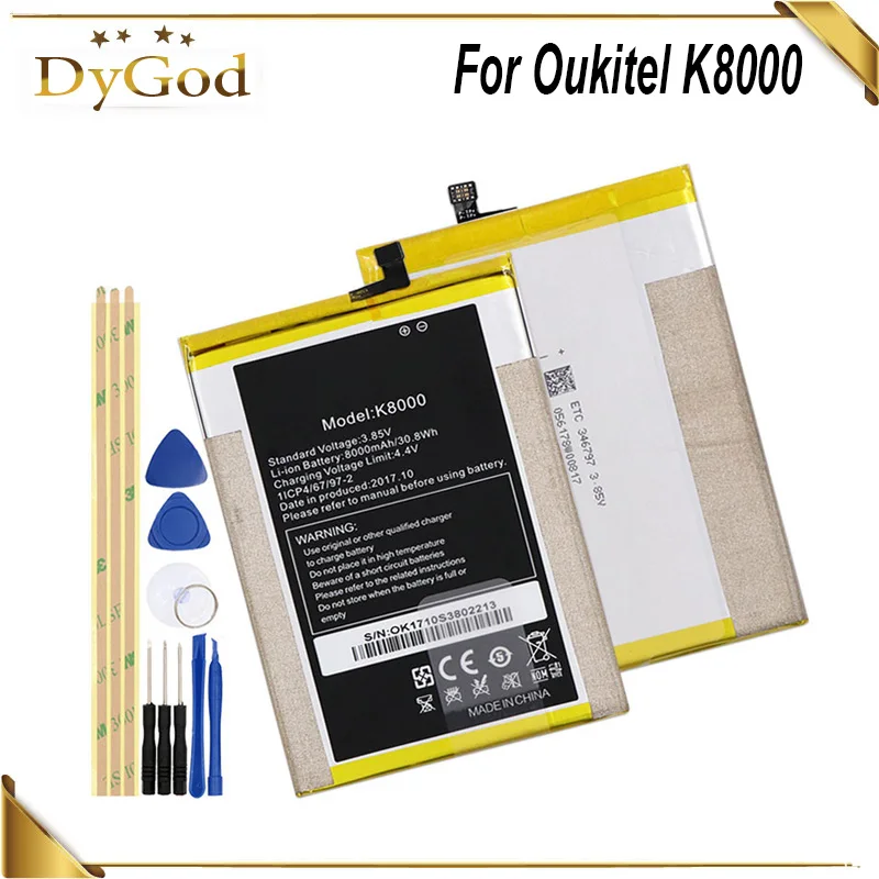 

Аккумулятор DyGod 8000 мАч для Oukitel K8000, Высококачественная запасная батарея, аккумулятор и инструменты