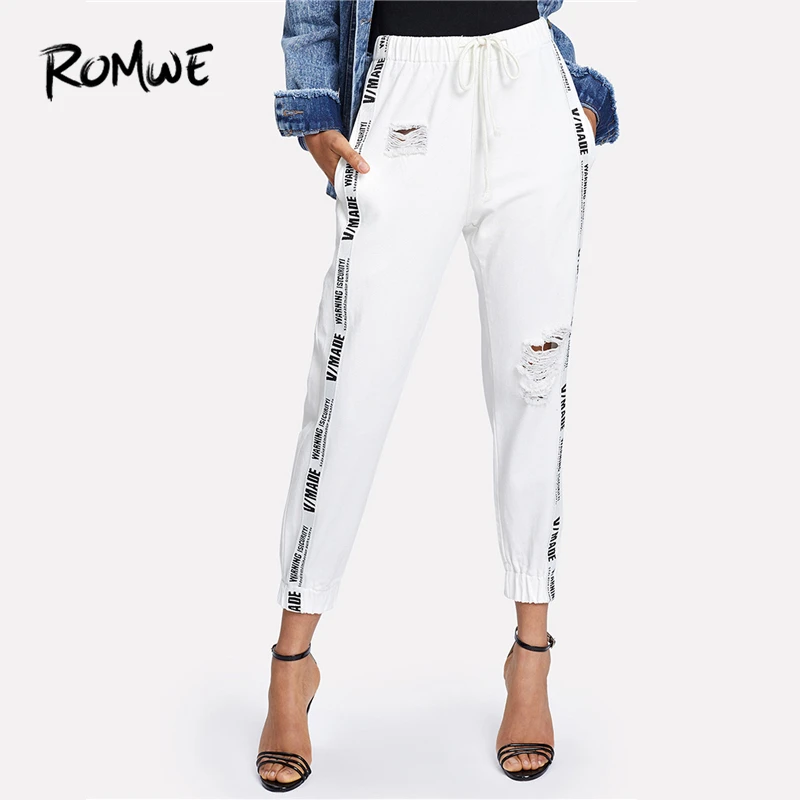 ROMWE Ribbon Letter Ripped Drawstring Denim Jeans Summer Autumn Women Beige Mid Waist Regular Female Casual Long Pants