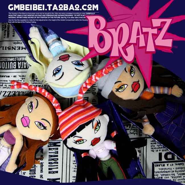 Около 26 см оригинальная Кукла Bratz в штучной упаковке, плюшевая тканевая кукла, встроенный железный провод, лучший подарок для девочки