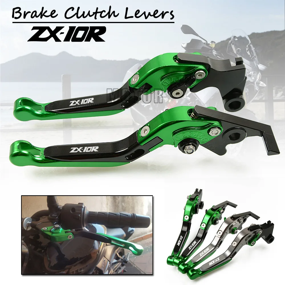 CNC Motorcycle Adjustable Folding Brake Clutch Levers For Kawasaki ZX10R NINJA ZX10R/ZX10RR/ZX10KRT Motor Fold ZX 10 R RR KRT