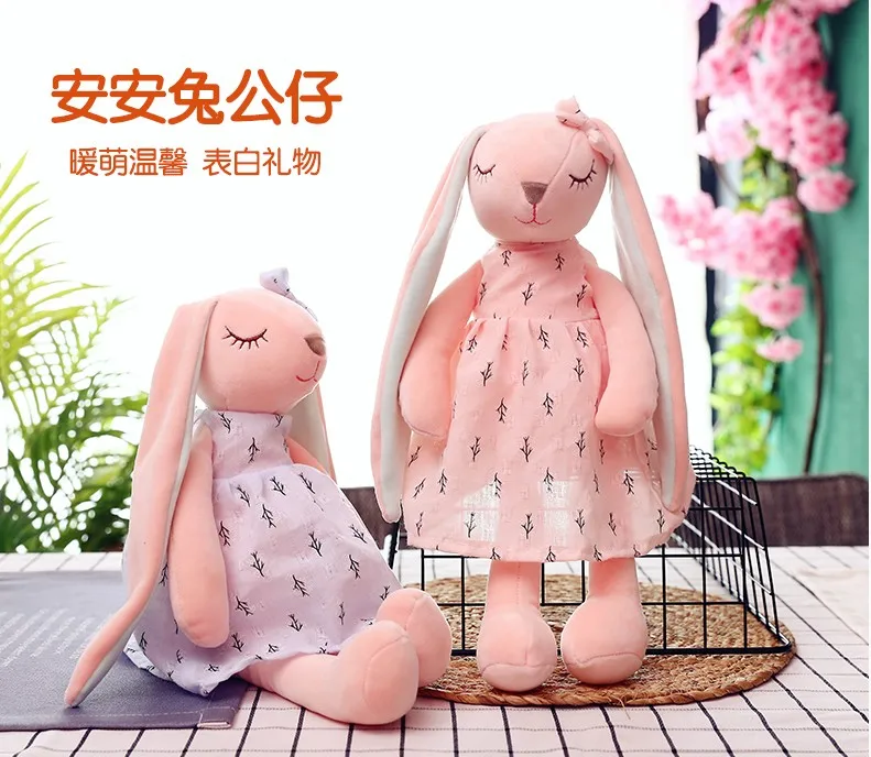 Новые модные плюшевые игрушки кролик кукла длинный Ушастый Кролик Прекрасный кукольный сон для девочки Подушка подарок на день рождения