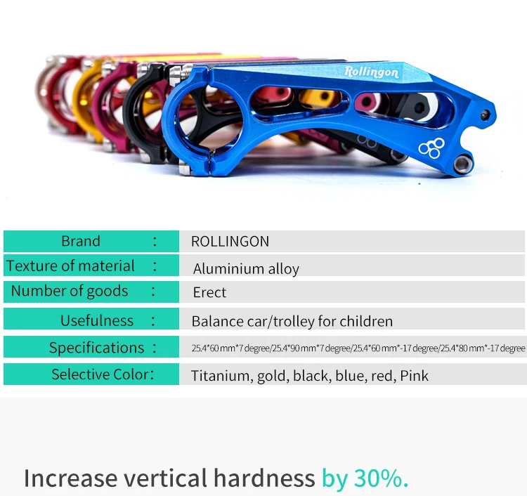 Rollingon Children's Balancer 7-degree Aluminum Alloy Pipe