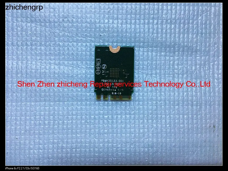 Для lenovo thinkpad T450 AIVL0 eDP кабель DC02C006D00 комплект петель кронштейн SH50A40332 SH50A40333