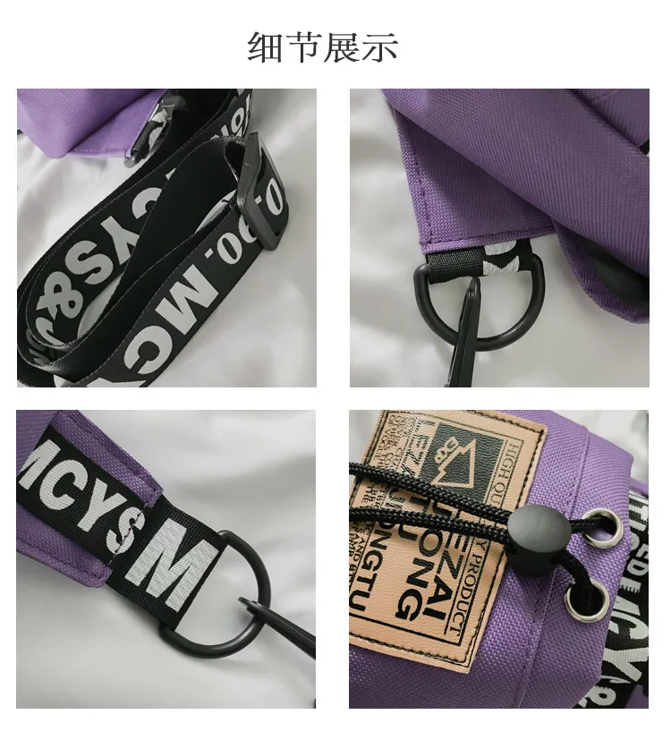 Для женщин сумки на плечо зарядки Crossbody Anti Theft груди мешок школы летние шорты