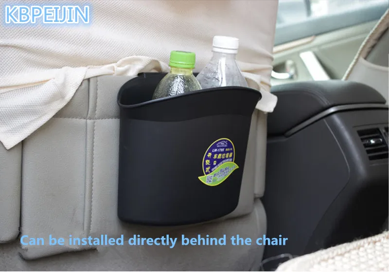 Хо автомобильный мусорный бак мусорное ведро для хранения дверей автомобиля