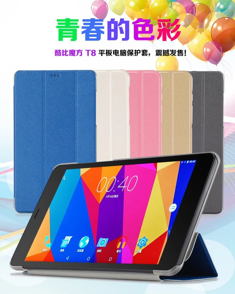 ALLDO cube T8 4G двойной телефонный звонок кожаный чехол ультра-тонкий складной защитный из искусственной кожи чехол для cube T8 T8S T8 Ultimate T8 plus
