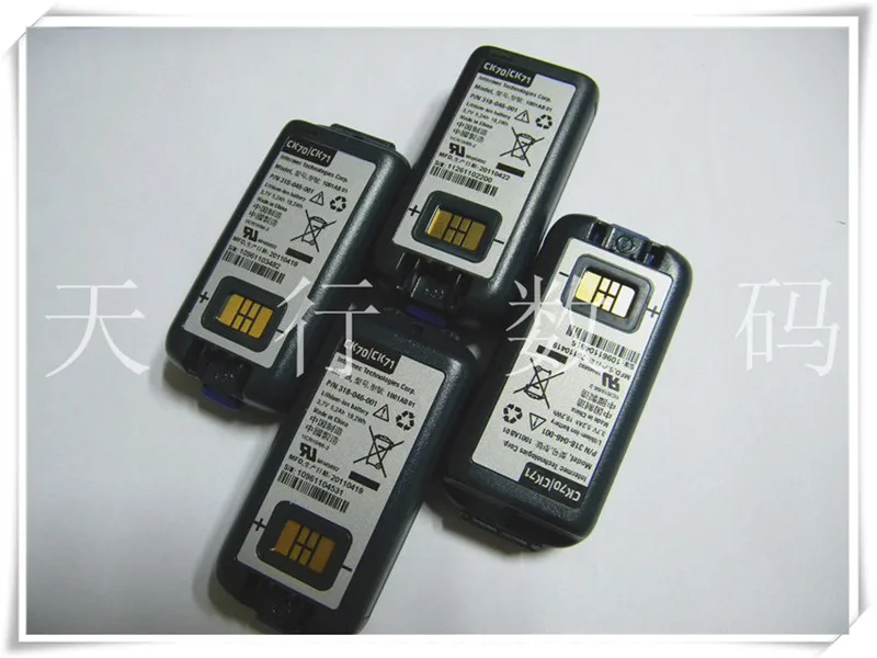 CK71 Genuine battery 1001AB01 CK70 Intermec Barcode Scanner for mobile computer Pack AKKU Handheld 3.7V 5.2Ah 19.2Wh 318-046-001 |