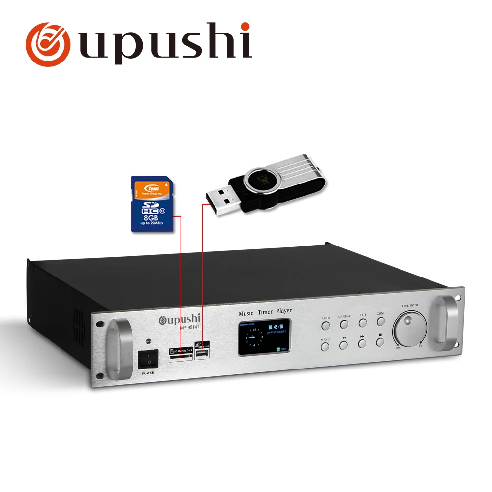 Цифровой пульт дистанционного управления для проигрывателя времени OUPUSHI MP 9914T PA