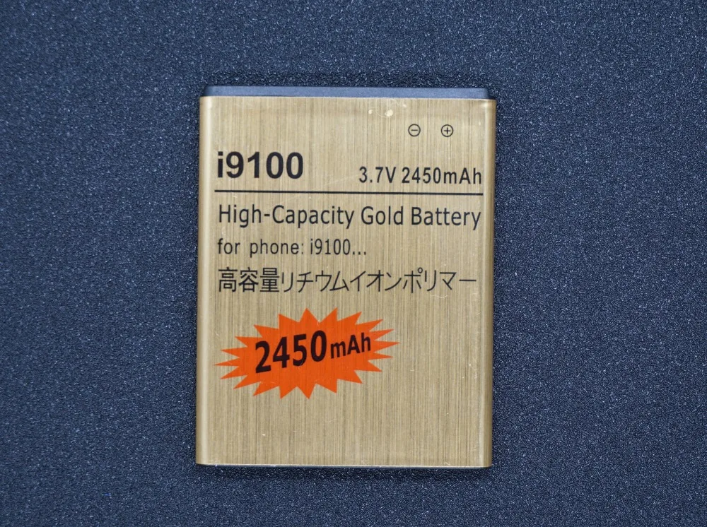 LehonS 1x2450 mAh Золотой запасной литий ионный аккумулятор для Samsung Galaxy S2 S 2 II i9100 GT i9108 i9103