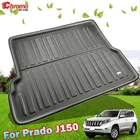 Коврик для багажника Toyota Landcruiser Prado J150 2010 2011 2012 2013 2014 2016 2017 2019