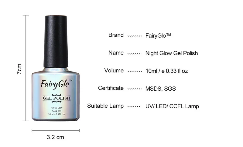 FairyGlo 10 мл ночной Светящийся лак для ногтей замачиваемый УФ Светящийся лак для ногтей Гель-лак флуоресцентный Топ основа праймер чернила Shilak