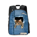 Маленькая школьная сумка для девочек, детский рюкзак с 3D рисунком кошки и животных, милый детский садовый портфель для книг, подарок на Рождество