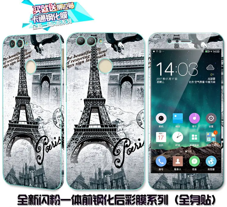 360 полный охват цветные закаленное стекло фильм спереди + сзади телефон Мягкий