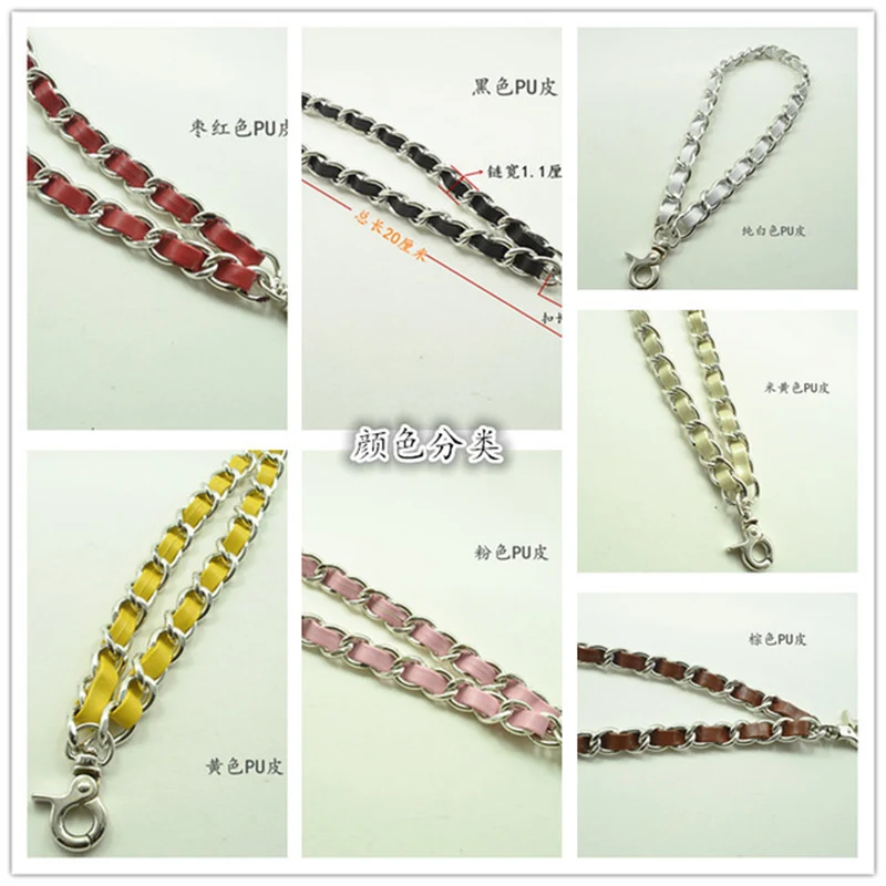 Золотая металлическая цепочка 11 мм золотистая небольшая панцирная звено