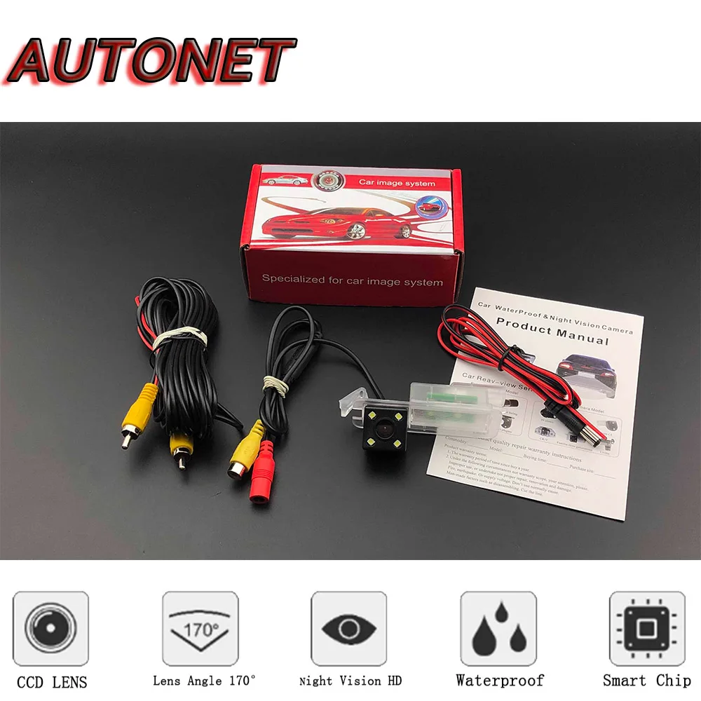 Осенняя камера заднего вида для Jeep Compass 2017 2018 2019 ночного видения/номерного