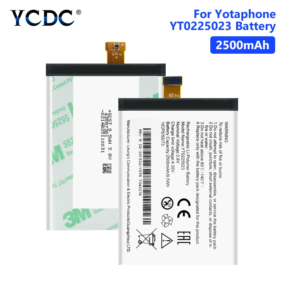 YT0225023 2500 мАч литий-полимерный аккумулятор для Yotaphone 2 YD201 YD206 Сменные Аккумуляторы для мобильных телефонов