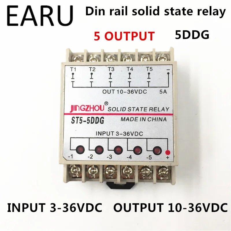 1 шт. 5DDG 5 канальный din рейка SSR Quintuplicate пять входов 3 ~ 32 В постоянного тока выход 36