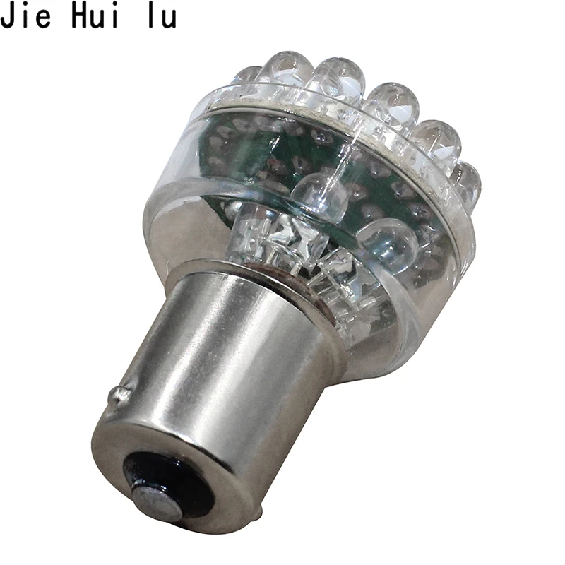 1 шт. Желтый Автомобиль 1156 BA15S P21W 24 SMD светодиодный лампы стоп-сигнал поворота Стоп-светильник Светодиодные лампы 12V