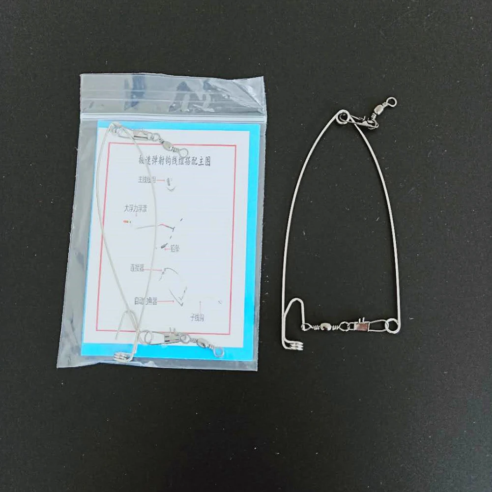 Катапульта части артефакт все воды из нержавеющей стали ленивый человек полная