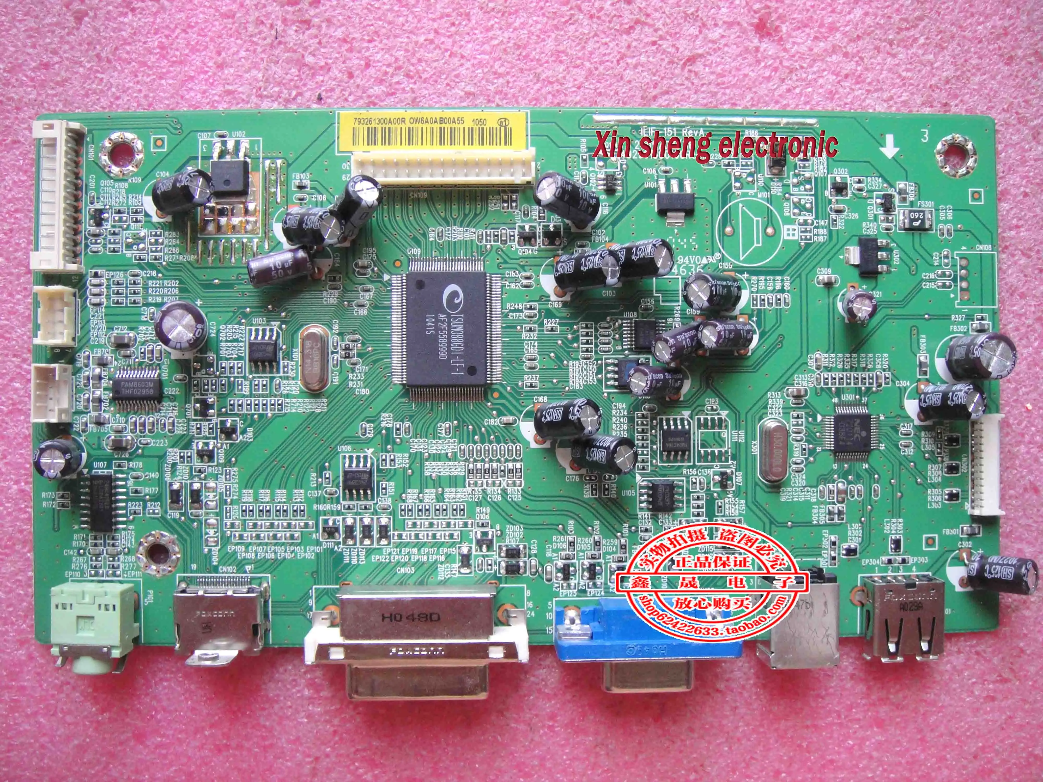 

2509 TSSI RSS-25m9 Driver Board ILIF-151 492961300100R