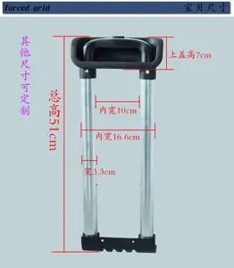 Аксессуары для багажной тележки, чехол для тележки, встроенная коробка для путешествий, жесткая коробка для ПК, качественная аппаратная ручка для ремонта