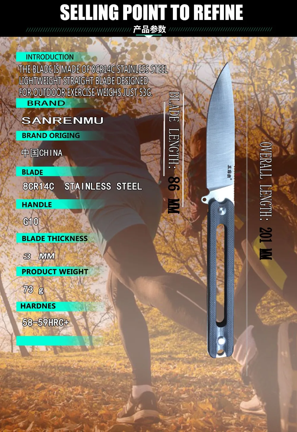 Sanrenmu S731 feste klinge messer 8Cr14Mov klinge Кемпинг Открытый выживания jagd taktische edc werkzeug obst messer mit mantel