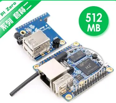 Оранжевый pi zero 512MB оранжевый pi arm все-в-одном H2 макетная плата супер малиновый пирог - Цвет: Package 2